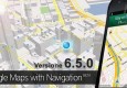 Buona notizia per i possessori di smartphone o tablet Android, Google aggiorna il suo famoso software di mappe alla versione 6.5.0. Fra le tante novità...