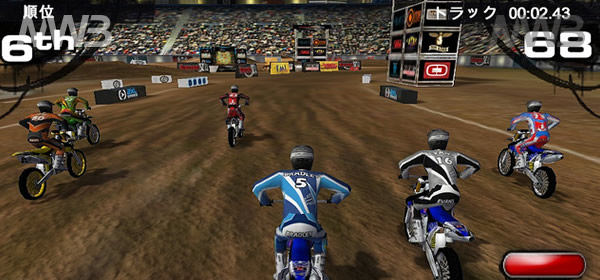 gioco motocross da