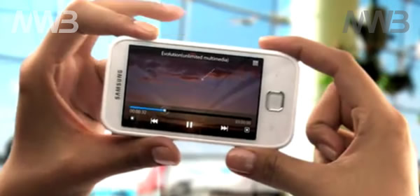 Samsung Galaxy Player 50