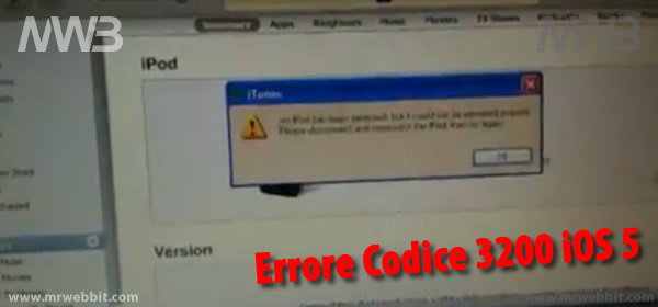 come risolvere l'errore 3200 dopo l'aggiornamento del sistema operativo ios5
