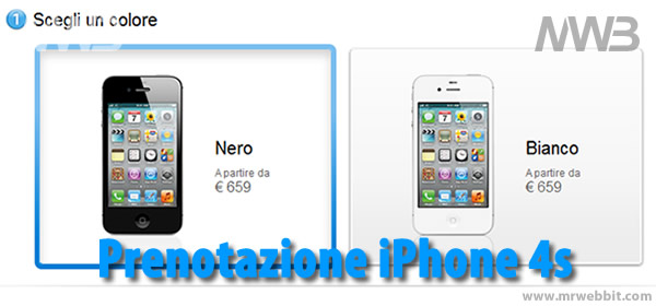 prenotazione iphone 4s in italia i prezzi solo due per persona