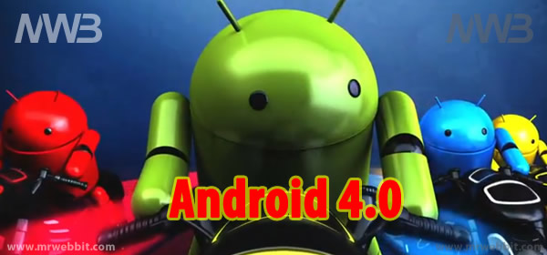 samsung galaxy nexus con nuovo sistema operativo android 4.0