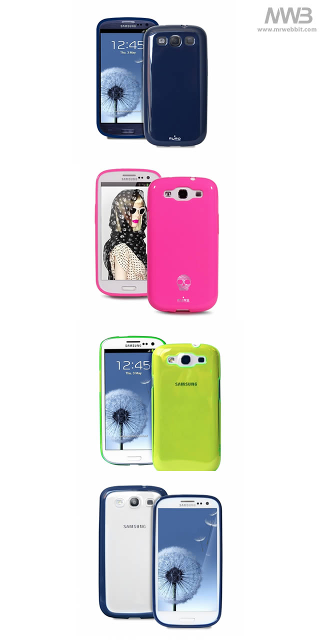 tutte le cover per samsung galaxy s3 in silicone da provare