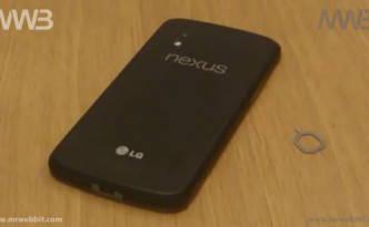 come inserire la sim dentro nexus 4 senza romperlo