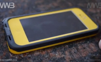 Proteggere iPhone 5 dall'acqua, la custodia per le vacanze