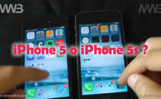 iPhone 5 e iPhone 5S tutte le differenze, ma conviene cambiarlo