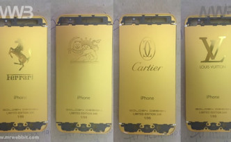 iPhone 5 scocca oro 24 carati per impreziosire lo smartphone